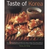 KNYGA Young Jin Song Taste of Korea