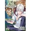 KNYGA Yto Tsukuda Food Wars!: Shokugeki no Soma, Vol. 19