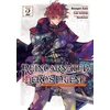 KNYGA Yuki Suzuki Reincarnated Into a Game as the Hero's Friend: Running the Kingdom Behind the Scenes (Manga) Vol. 2