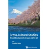 KNYGA Yumiko Hada Cross-cultural Studies: Newest Developments In Japan And The Uk