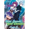 KNYGA Yuri Kitayama Seirei Gensouki: Spirit Chronicles: Omnibus 5