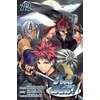 KNYGA Yuto Tsukuda Food Wars!: Shokugeki no Soma, Vol. 12