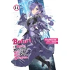KNYGA Yuumikan Bofuri: I Don't Want to Get Hurt, so I'll Max Out My Defense., Vol. 14 (light novel)