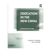 KNYGA Yvonne Turner Education in the New China