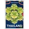 KNYGA Zatko Martin Insight Guides Thailand: Travel Guide with eBook