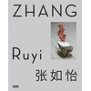 KNYGA Zhang Ruyi