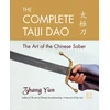 KNYGA Zhang Yun Complete Taiji Dao