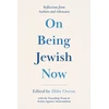 KNYGA Zibby Owens On Being Jewish Now