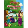 KNYGA Zondervan Publishing Beginner's Bible 365 Devotions for Kids
