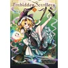 KNYGA Zun Forbidden Scrollery, Vol. 3