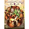 KNYGA Zun Forbidden Scrollery, Vol. 5