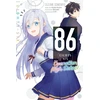 KNYGA 86--EIGHTY-SIX: Operation High School