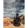 KNYGA A M Ruppel Cambridge Introduction to Sanskrit