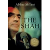 KNYGA Abbas Milani Shah