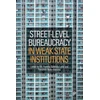 KNYGA Abdul Rahim Mohammed Street-Level Bureaucracy in Weak State Institutions