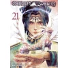 KNYGA Abi Umeda Children of the Whales, Vol. 21