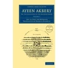 KNYGA Abu'l-Fazl ibn Abu'l-Fazl ibn Mubarak Ayeen Akbery: Volume 1