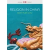 KNYGA Adam Yuet Chau Religion in China