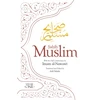 KNYGA Adil Salahi Sahih Muslim (Volume 1)