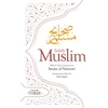 KNYGA Adil Salahi Sahih Muslim (Volume 3)