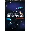 KNYGA Adrian Noble How to Direct Shakespeare