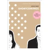 KNYGA Adrian Tomine Shortcomings