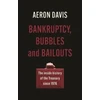 KNYGA Aeron Davis Bankruptcy, Bubbles and Bailouts