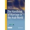 KNYGA Ahmed Aref Handbook of Marriage in the Arab World