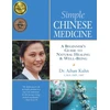 KNYGA Aihan Kuhn Simple Chinese Medicine