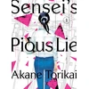 KNYGA Akane Torikai Sensei's Pious Lie 1