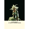 KNYGA Akiko Fukai Future Beauty: 30 Years of Japanese Fashion