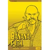 KNYGA Akimi Yoshida Banana Fish, Vol. 16