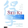 KNYGA Akinobu Kishi Sei-Ki