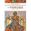 KNYGA Akinwumi Ogundiran Yoruba