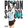 KNYGA Akira Hiramoto Prison School, Vol. 5