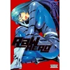 KNYGA Akira Hiramoto RaW Hero, Vol. 5