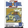 KNYGA Akira Toriyama Dragon Ball Z, Vol. 13