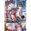 KNYGA Akisuzu Nenohi Free Life Fantasy Online: Immortal Princess (Light Novel) Vol. 2