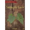 KNYGA Akuppa Saving the Earth