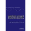KNYGA Alan Baker Logarithmic Forms and Diophantine Geometry