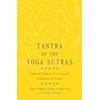 KNYGA Alan Finger Tantra of the Yoga Sutras
