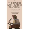 KNYGA Alan Kadish Jewish Intellectual Tradition
