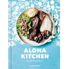 KNYGA Alana Kysar Aloha Kitchen