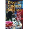 KNYGA Alex Erickson Death by Caramel Macchiato