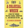 KNYGA Alexander Cockburn Colossal Wreck