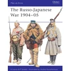KNYGA Alexei Ivanov Armies of the Russo-Japanese War 1904-05