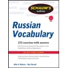 KNYGA Alfia A Rakova Schaum's Outline of Russian Vocabulary