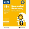 KNYGA Alison Primrose Bond 11+ Non-verbal Reasoning 10 Minute Tests with Answer Support 8-9 metai (for GL Assessment &amp; other 11 plus exams)