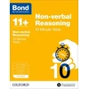 KNYGA Alison Primrose Bond 11+: Non-verbal Reasoning: 10 Minute Tests: 7-8 metai (for GL Assessment &amp; other 11 plus exams)