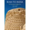 KNYGA Alka Patel Iran to India
